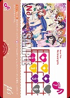 No brand girls 【PL!-bp4-022-L】